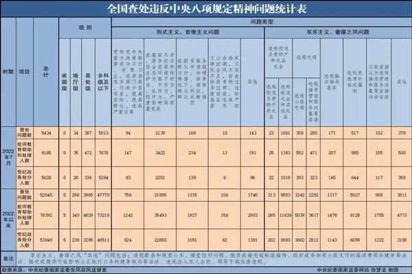 微信图片_20220829093330_副本.jpg