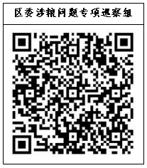 微信截图_20211109170411.png