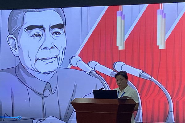 1662686085800037076.jpg 5_副本.jpg