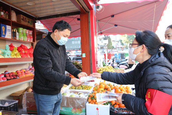 1673616530994062934.jpg 7_副本.jpg