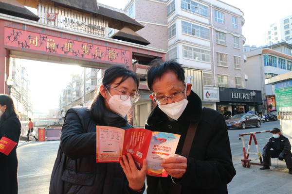 1673616476345000177.jpg 4_副本.jpg