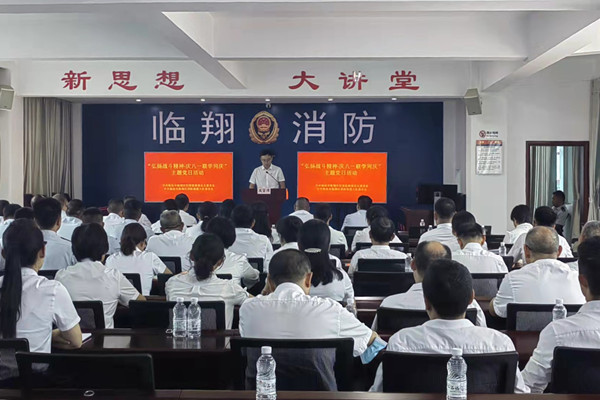 1659498774094000411.jpg 2_副本.jpg