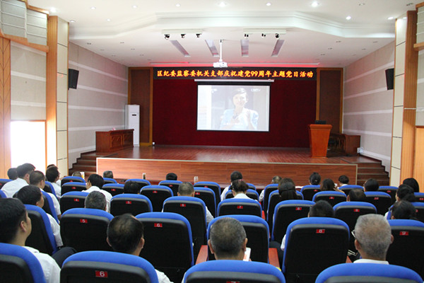 微信图片_20200702174418_副本.jpg