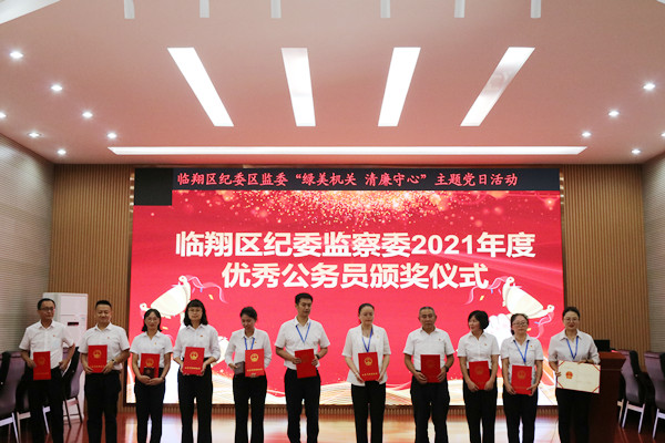 1662686123400020143.jpg 6_副本.jpg