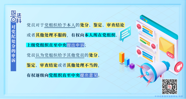 微信图片_20251230112931_157_74.png 微信图片_20251230112931_157_74.png