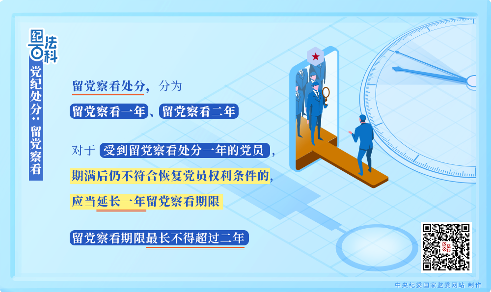 f85af0bc0810208000a5da877fc24a48_W020241210619387987905.png