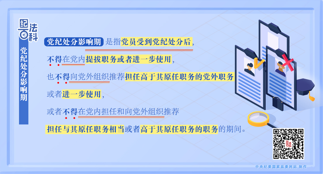 cafaa756c42c01e4b591d34de2ae7733_W020241218373479197400.jpeg
