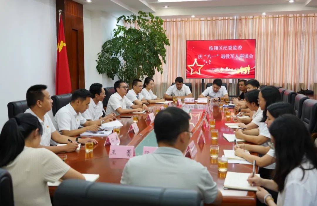 八一.jpg